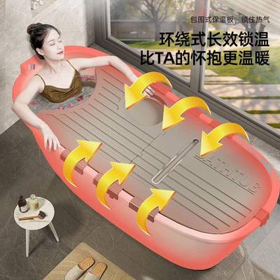 泡AL102731成澡桶家用桶加厚大人浴儿全童泡澡桶大号人身沐浴桶洗