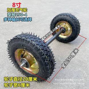 8寸10寸14寸16充气寸轮车实心轮 实心轴手推脚轮板老虎车 无品牌
