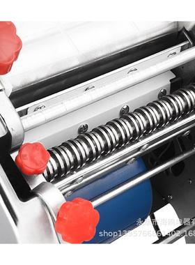 擀电动压面机制面机DZ/M-168010/934200型家用轧面机面条机面机