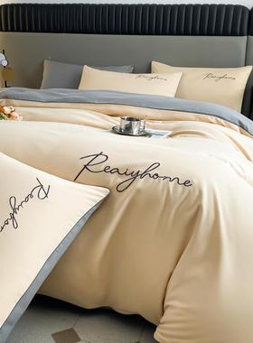 磨毛床上四件套春秋简床单被床笠款约床套品套件学宿舍三生件MHZC