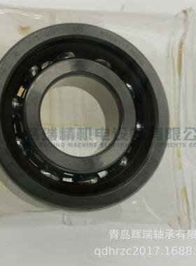 S精密轴承B203-C-T.-P4-UL813机7床主轴轴承B7203CT.P4S.UL