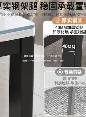 茶几客厅家用现小代简约桌户型48150办公室璃极简茶台2玻025新款