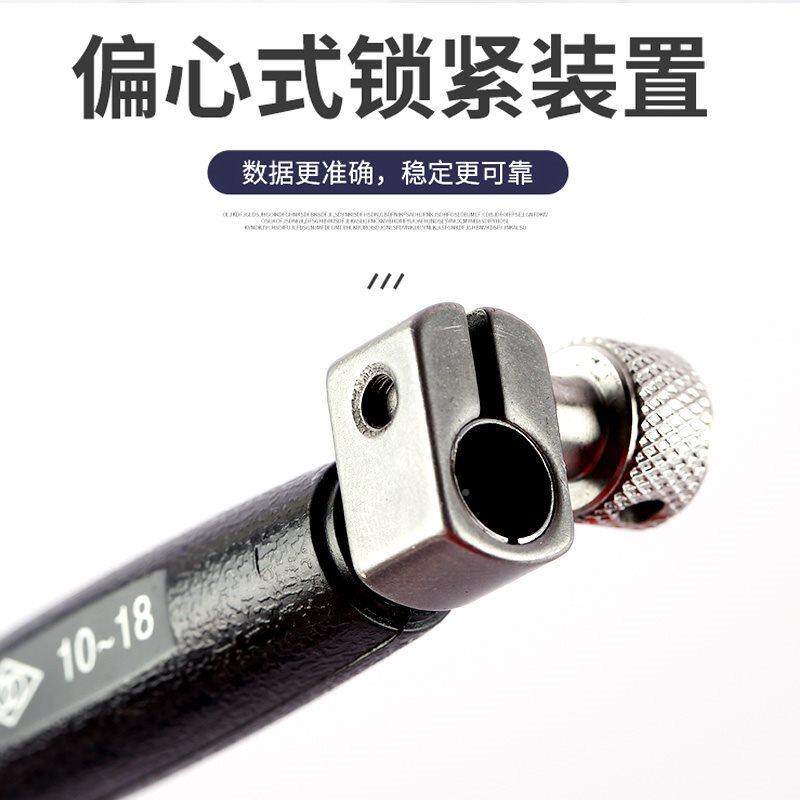 哈量内径套百千分-表86-101107-35-50-160-250-450量缸量表一0.01