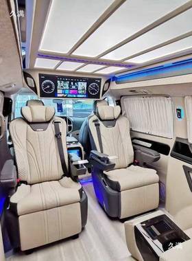 威霆商务改车装车航座空房UUO椅内饰升级