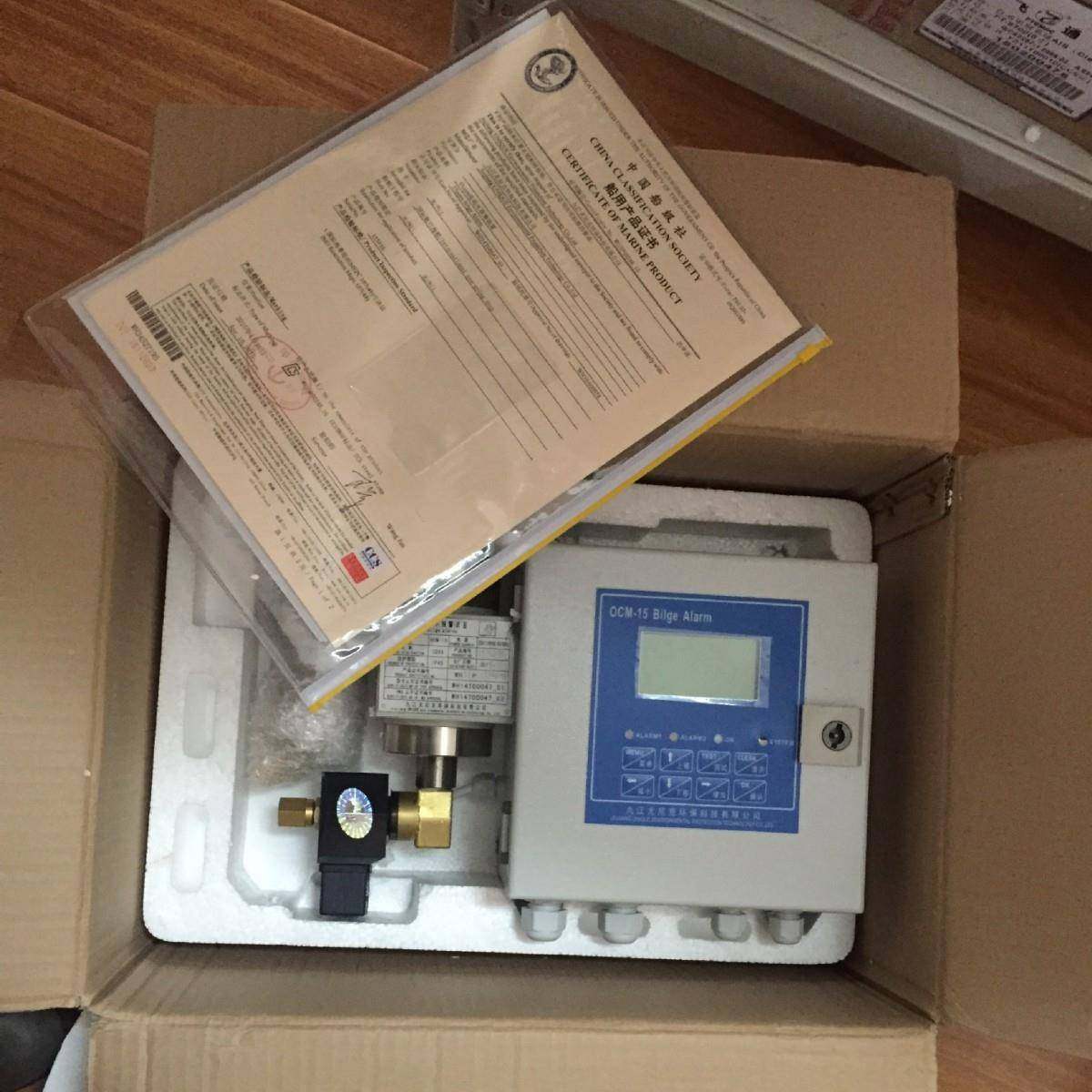 1762p5pm舱底水警装置OCM-15舱底水报警装置15ppm油水分离报器,汽车零部件/养护/美容/维保,油水分离器,淘宝优惠券,粉丝福利购,淘宝优惠卷