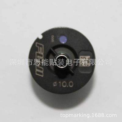 R19-100-155 φ10.0 NOZZLE H04-NOZZLES 吸嘴 SMT贴片机配件