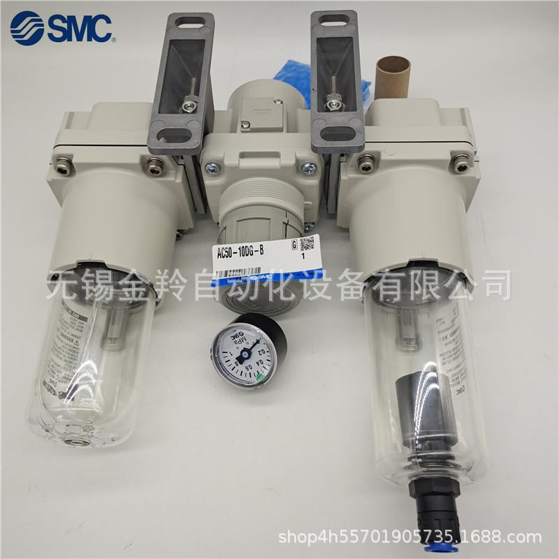 空气组装件AC50-06G675AC50-0-6E-2-AC500GA6C50-06CE-23-