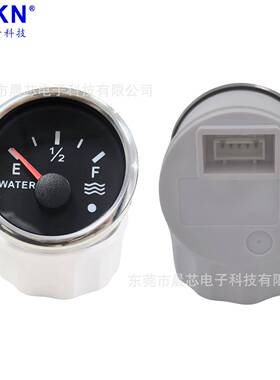 防水防智能CX6215报警水2mm船舶汽车改装柴油车0雾-55V位表