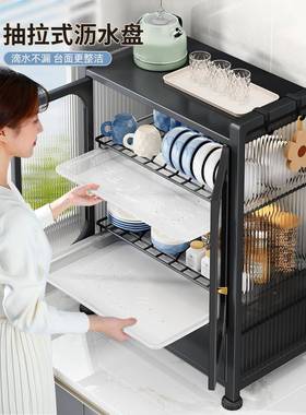 A10L厨置NVZ物用架家碗房碟收架碗柜台面碗筷双层小型碗盘沥水纳