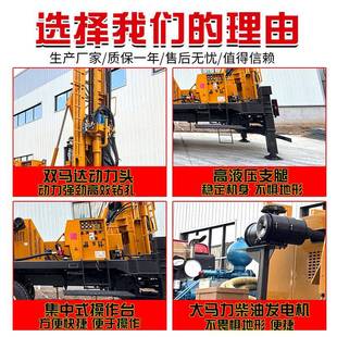 井用机深水钻井机井气动打井机豪沃车气动打井机汽车卡式水钻气两