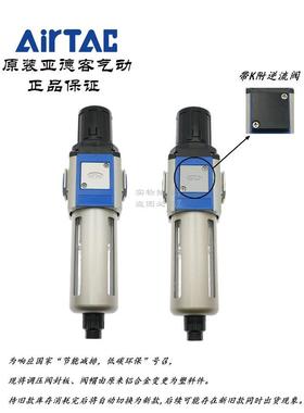 气源调压滤器GFR400-15-L--A/M-GF1过/C1/N-WGQB-KFR4J0015F1