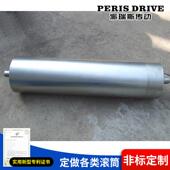 分减体式 立体车库同步轮轴不锈钢主动滚滚轴智车能TDF停包胶速滚