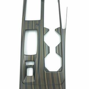 4款九代凯美瑞中控排饰改装碳纤纹木内纹改装件84780挡车2用饰件