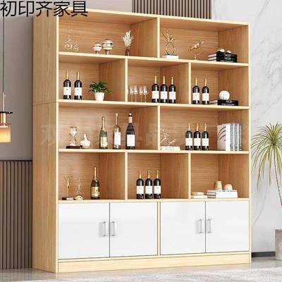 dpp酒柜柜展示柜客厅落TRL地一体靠墙实木架色酒储物产陈列品置物