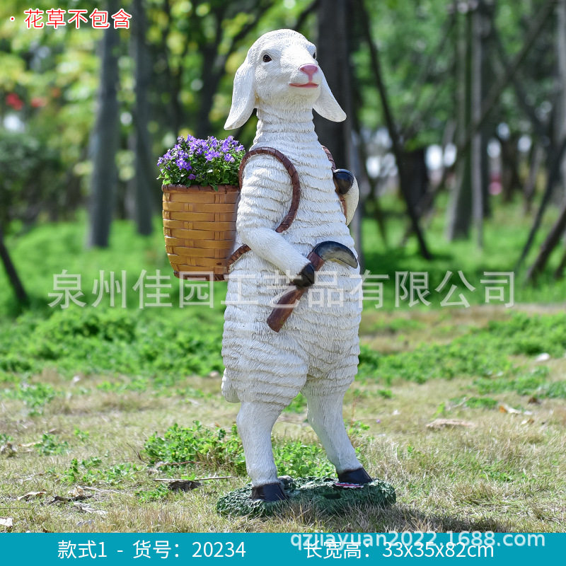户外树脂仿真绵羊花缸摆件