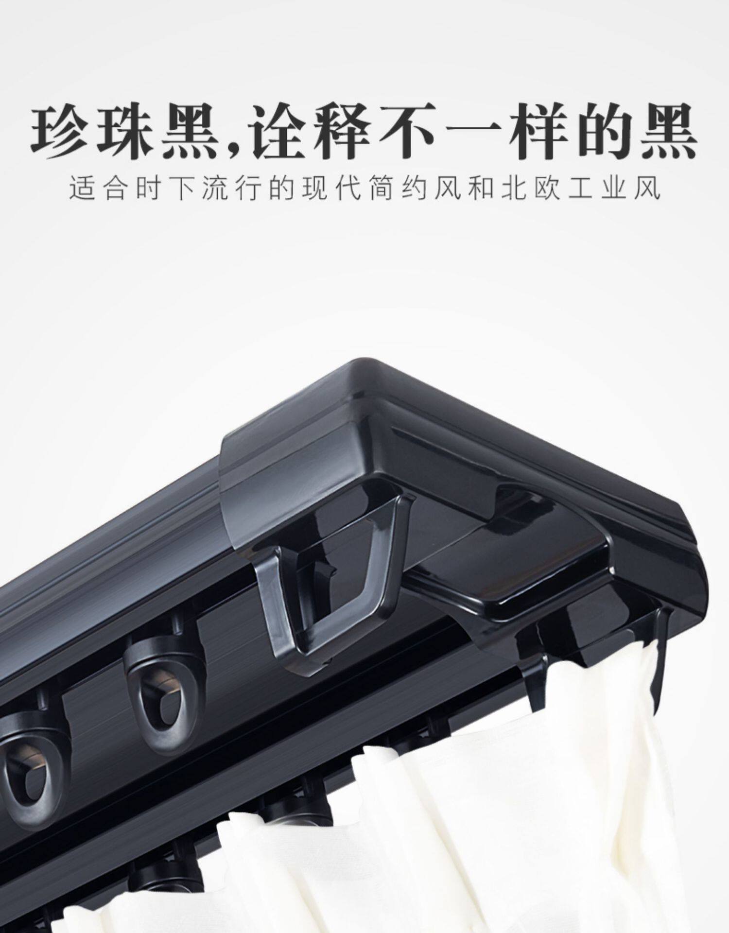 窗帘轨道双轨顶装滑轨滑道窗帘杆导轨静音拉弯轨飘窗U型配件
