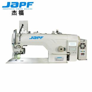 工业缝纫机带步拖JF-9900拖布电脑平车电子同布轮厂家轮直销