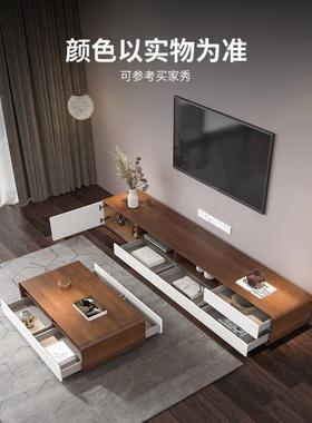 KRH新几电视柜实木组合轻款高档奢客厅意式电视柜简约现代茶套装