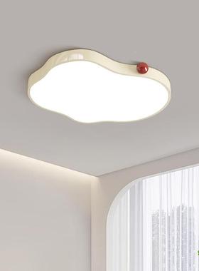 奶风客厅主灯现代简约大气云朵餐厅吸灯顶63885ld油灯具全屋套餐