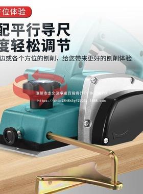 五电金木工19005电刨家用小型手提子多功能木机台式动刨压刨刨机