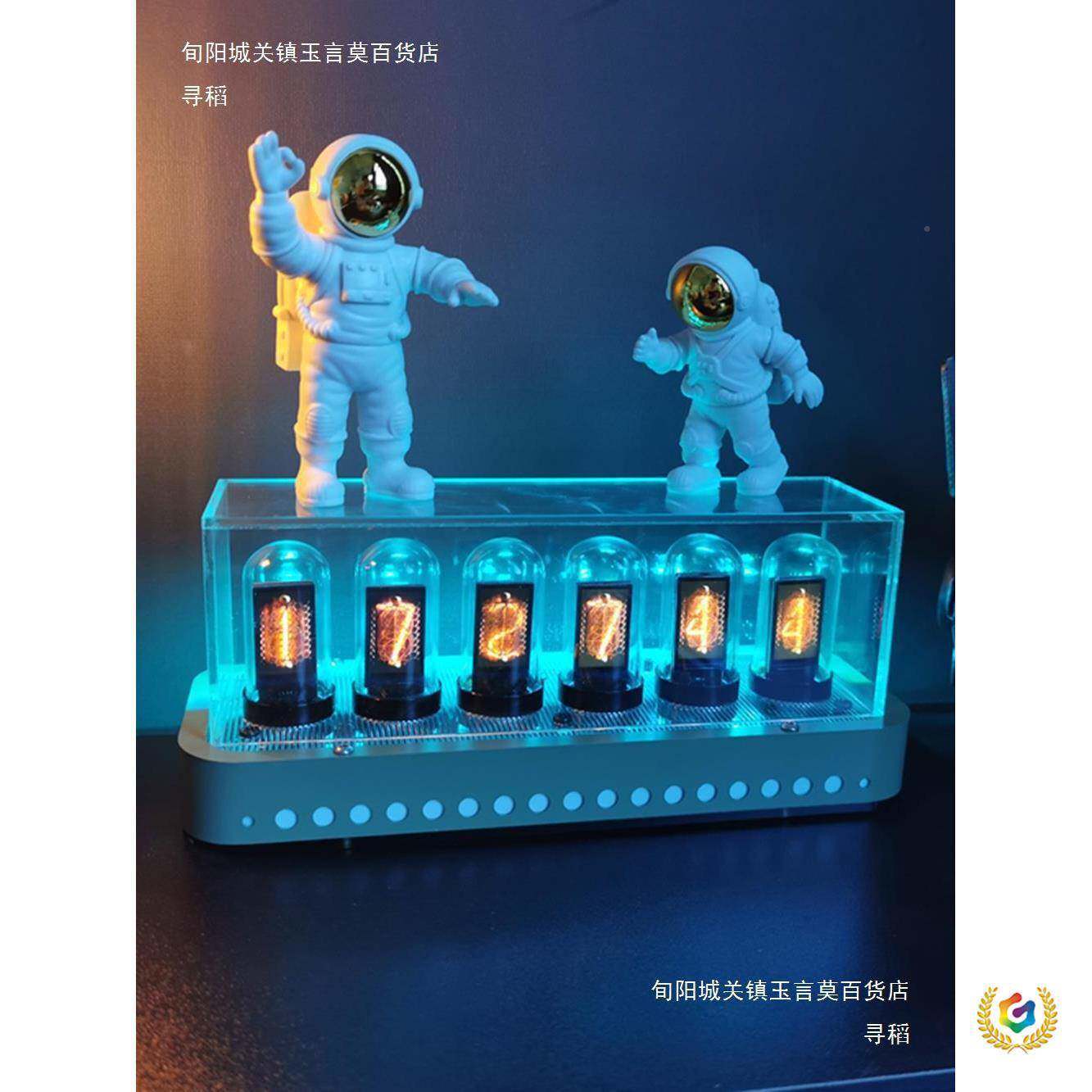 ?光管时钟gb管时钟电竞时间电脑面科技桌摆件创意电辉rF$px}h(b子