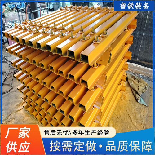 井下铺设矿用U型钢轨枕带螺栓