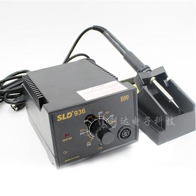 直销新3936力温达SLD9调36无铅恒可焊台配原装121发热芯防静电烙