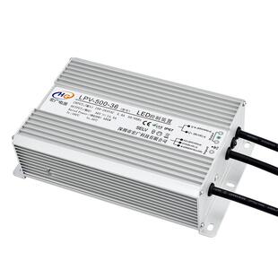 厂家W生产24V36V48V500防水开关电源D500953WLE灯带驱动电源开关