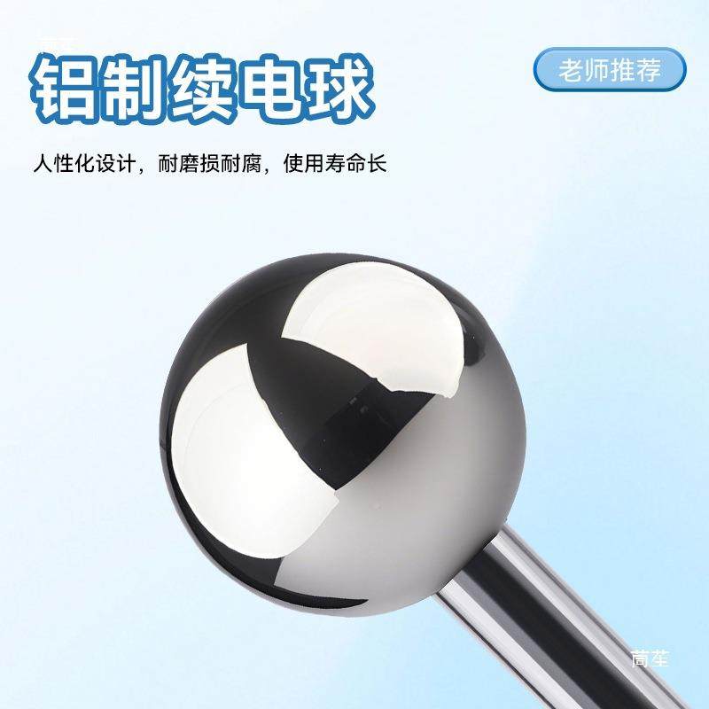 格范式751起电机飞放原电现象范得拉夫静电感应实验理花怒发冲冠