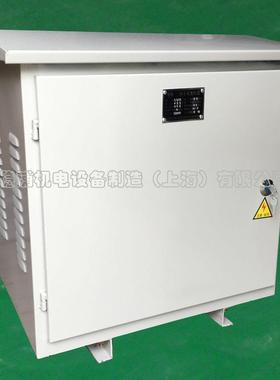 直供三干式变压器GFSG-20VKA三相机床KYX变器光伏三相控压制相变