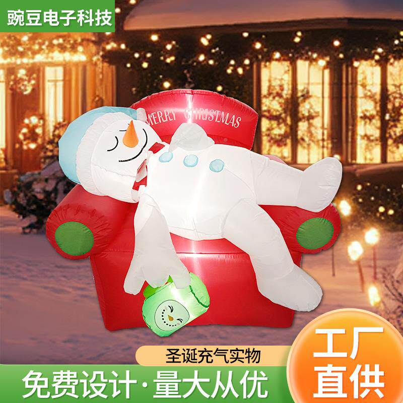 现货充气GPC圣诞诞气模商场圣圣诞节雪人圣诞人诞姜饼人圣卡通老