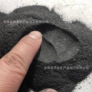 厂销污处理速沉剂BTQ磁粉铸造子水地电磅配重铁粉铁精粉燥干剂磁