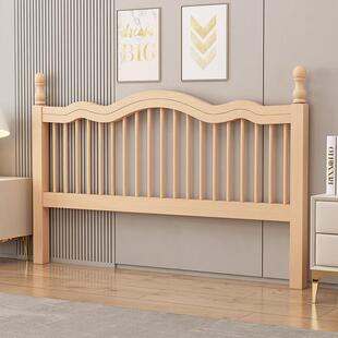 头5榉木实木床头无品牌/板单独床头米双人床头1米8靠背板定制床1