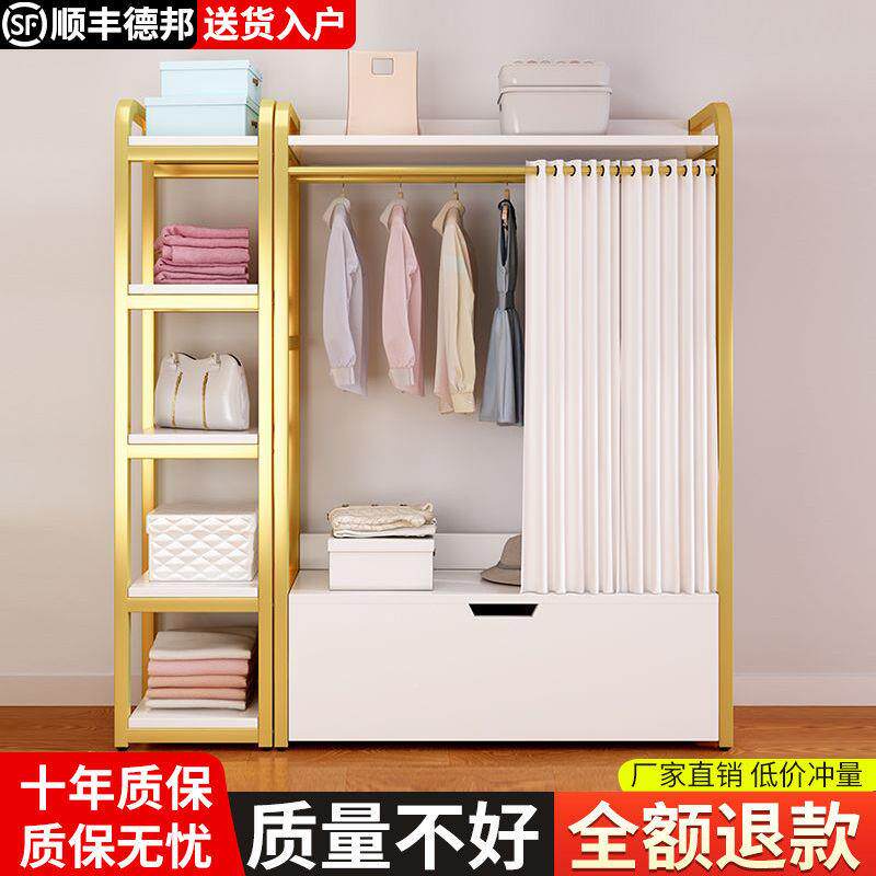 衣帽架地挂328架卧室多功能收纳柜家用尘防落衣架简衣约现代加粗