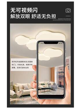 客厅灯代简具约大气led超亮吸顶灯卧室现ILJ餐主厅灯大灯中山灯灯