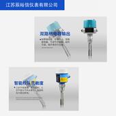 033裕音叉液位开辰关音叉式 水位开关叉音限位料位信开关控制器