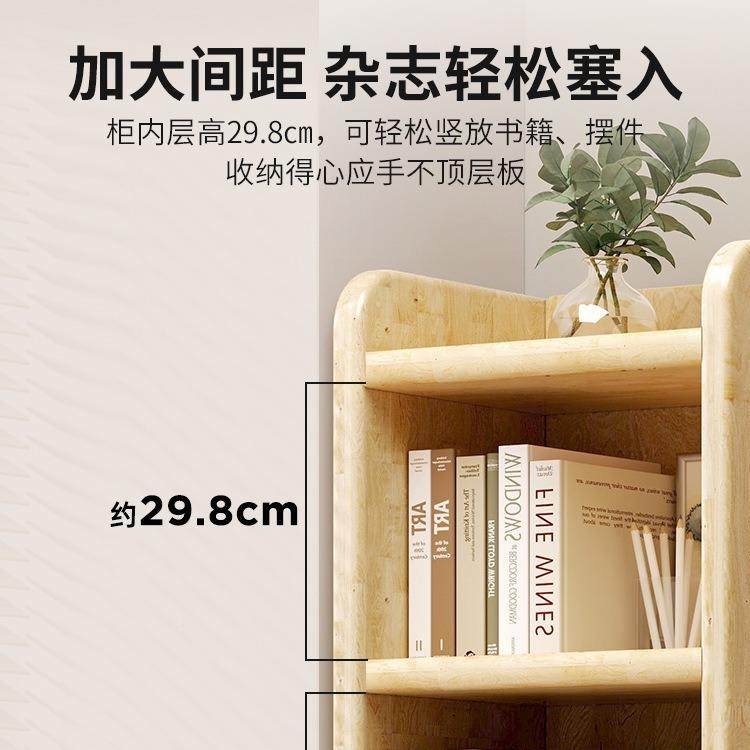 角全实木架书架置物落地转书柜G3D家窄缝边收纳用柜一体靠墙简易,农机/农具/农膜,其它农用工具,淘宝优惠券,粉丝福利购,淘宝优惠卷