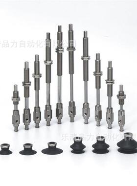真空吸盘ZPY16DNK10/DSK20/DGNK30/DGSK40/50-B5-U4-U6-N4-N6-A10