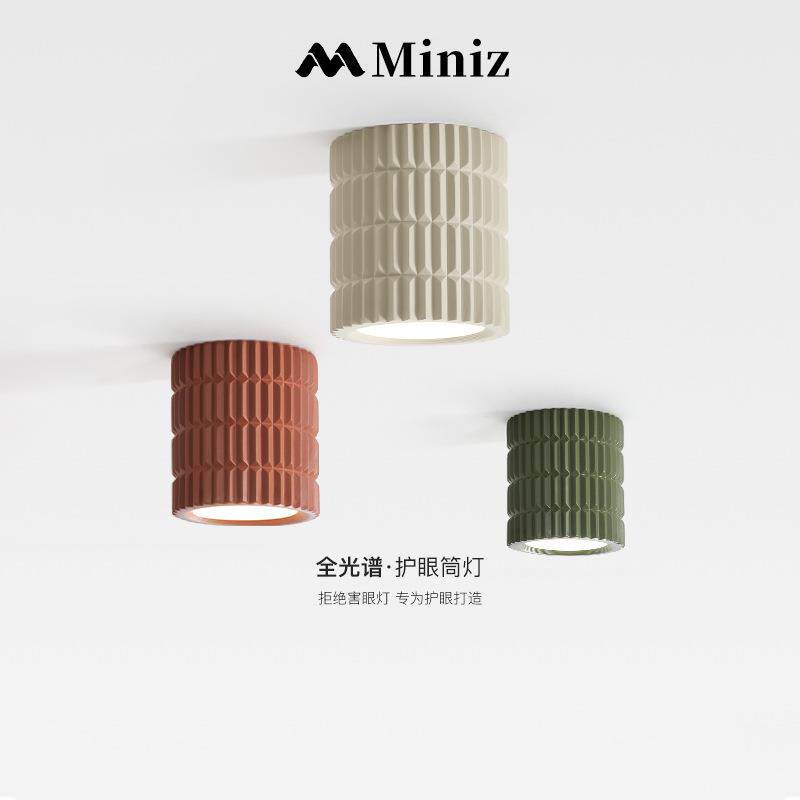 Miniz法式复古明装筒灯led圆形客厅卧室玄关衣帽间北欧天花吸顶灯