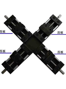 手动平移台/线性滑台/四轴拉伸台PT-SD35（四轴拉伸)