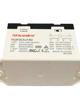 RGF2OU740200-240VAC两组常开6脚25A250VAC申乐继电器SHENLER