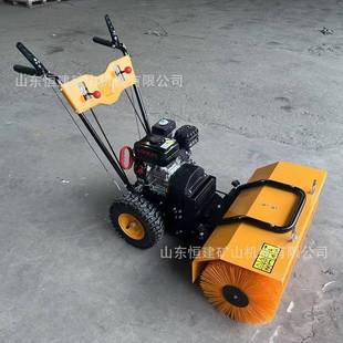 汽油扫雪机滚刷式扫雪机小型手推扫雪机除雪机道路清雪机