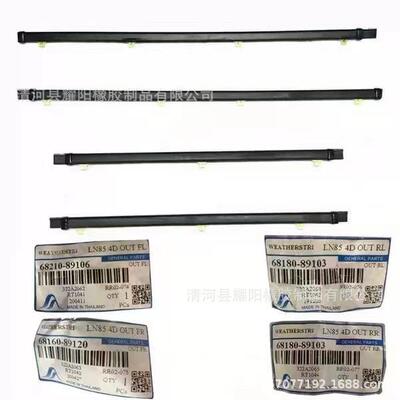 68210-8910668180-8910368160-8912068180-89103