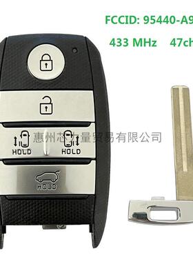 适用于起亚嘉华5键智能钥匙FCCID:95440-A920047芯片433MHz
