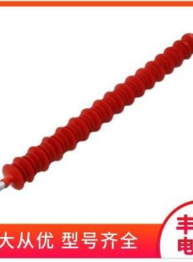 FXBW4-220/100FXBW4-220/120棒形悬式复合绝缘子现货销售