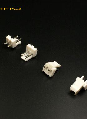 VH3.96-2A2P白色直针座3.96MM间距VH-2P直脚接插件直针座铜针