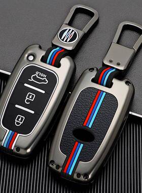 北京现代索纳塔八钥匙套专用老款ix35索8朗动汽车遥控钥匙壳包扣