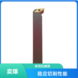 批发CNC数控刀杆SVUBL1616H11数控车刀35度数控车刀横装刀片
