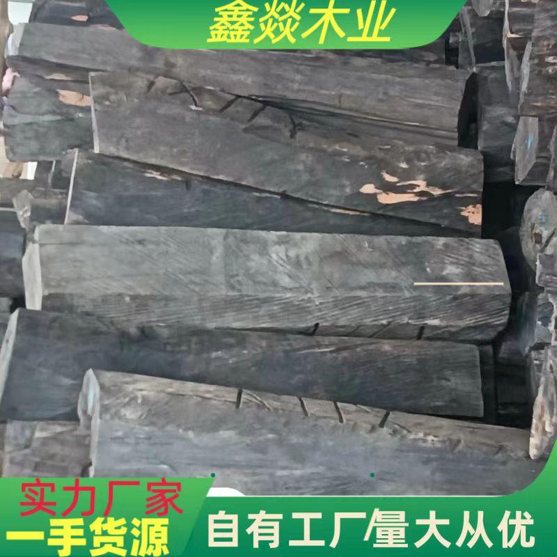 现货厚瓣乌木厚瓣乌木方料适用于雕刻工艺品吉他小提琴用料实木板