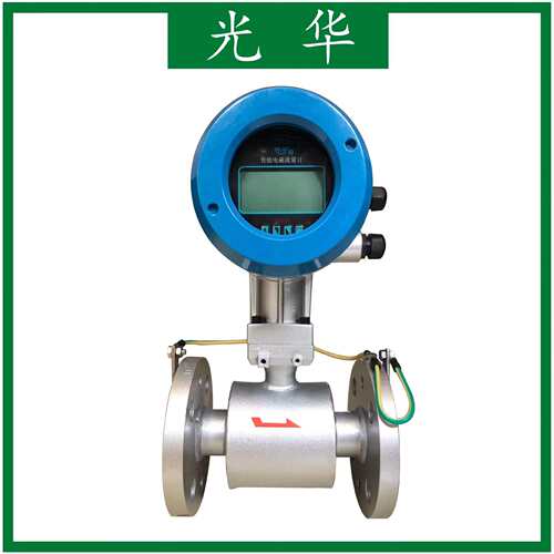 上海光华LDY-S一体式电磁流量计海水污水废水计量表自来水表